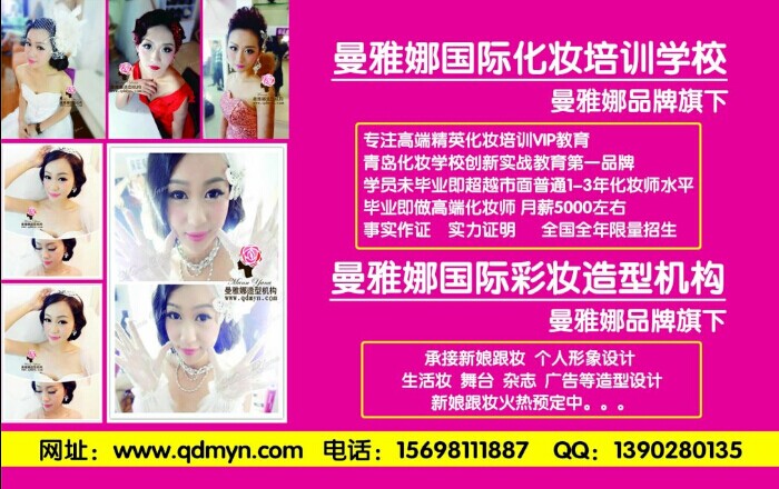 �ൺ��ױ��ѵ