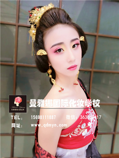 �����ȹ�װ��ѵѧУ