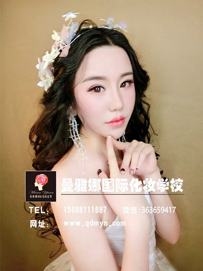 �����Ȼ�ױ��ѵѧУ