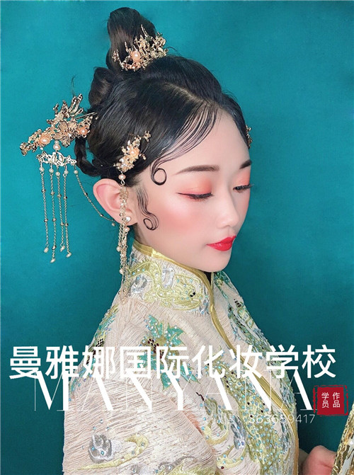 新娘化妆培训，中式复古新娘跟妆