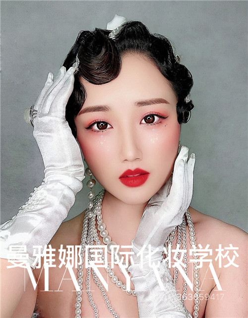 青岛技术最好的化妆造型培训学校，曼雅娜学员考试作品