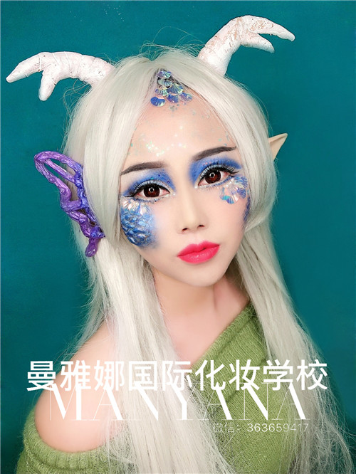 青岛正规的彩妆培训学校之一曼雅娜动物仿妆